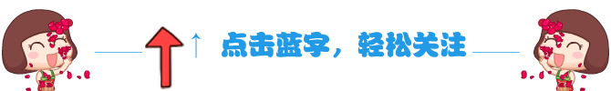 大家在维修电动车时，请参照这个标准收费！